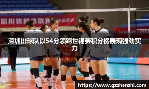 易游体育官方网站