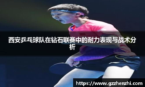 易游体育官方网站