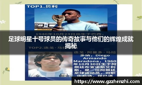 易游体育官方网站