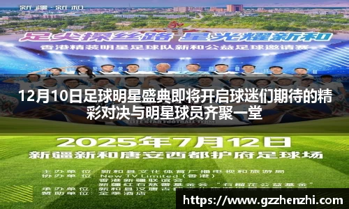 易游体育官方网站